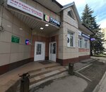 Велосервис у Енота (Tsentralny Microdistrict, ulitsa Mendeleyeva, 1А), bicycle repair