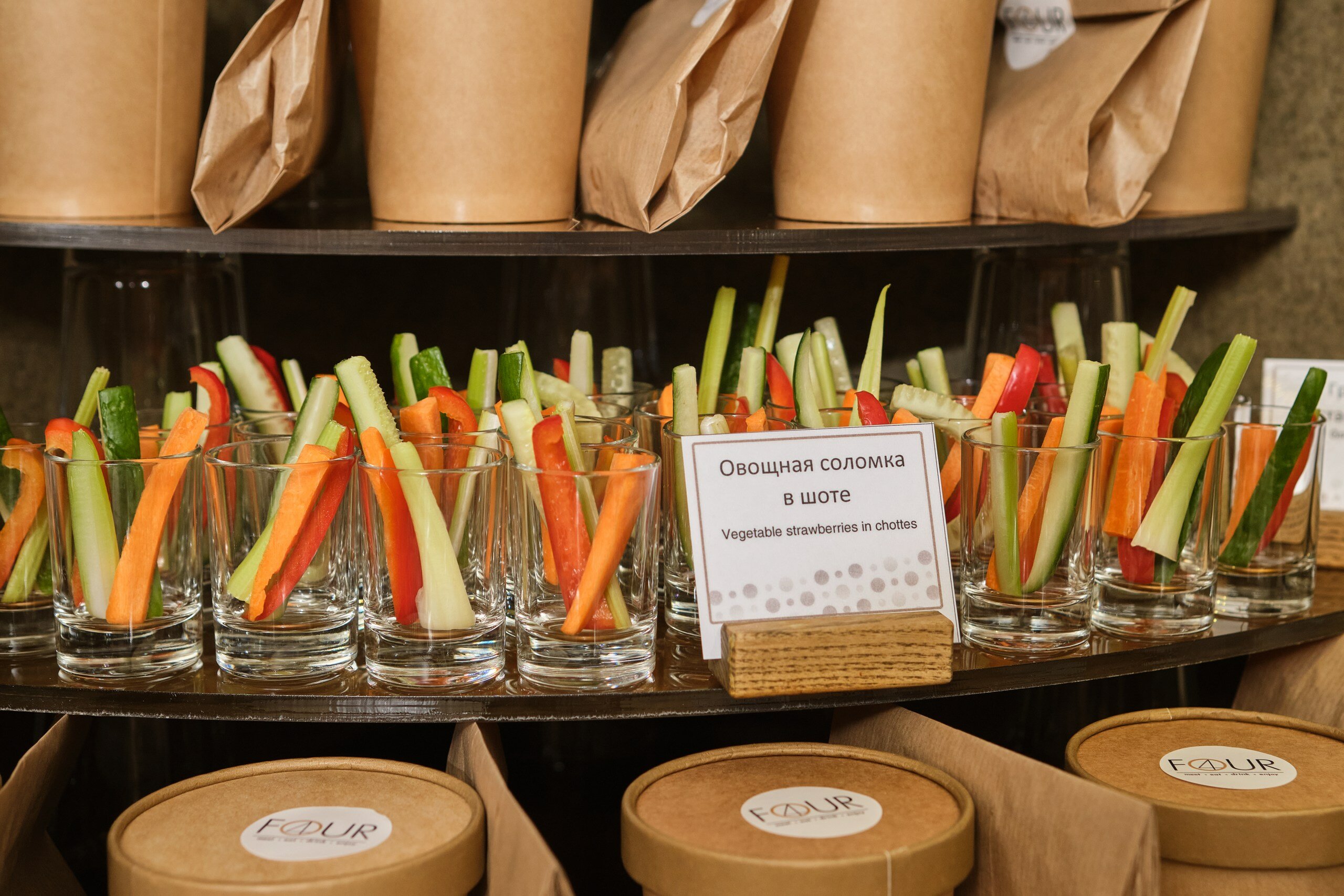 Фото Elements Kirov Hotel