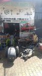 Bereket Agricultural Market (Izmir, Kemalpasa, Cinar Village Neighborhood, 5006th Street, 1B), maquinaria y equipo agrícola