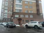 Коробочка на улице Привольная (Privolnaya Street, 56) ، فندق