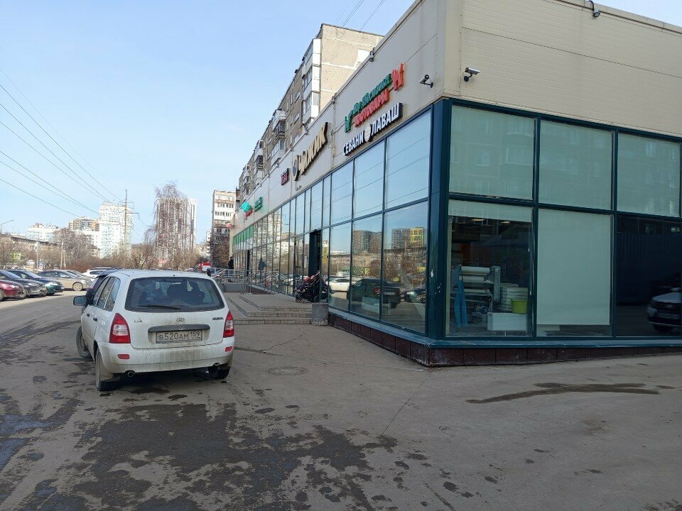 ATM Т-Банк, Perm, photo