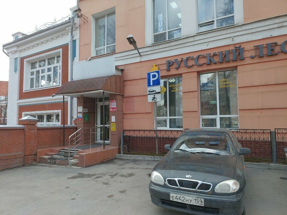 Nail salon Студия маникюра и педикюра, Perm, photo