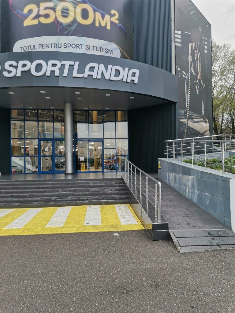 Магазин детской одежды Pamina, Кишинев, фото