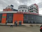 Pharmacy. stav (Zapadniy Obkhod Street, 64) ، صيدلية