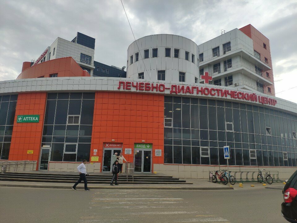 Pharmacy Pharmacy. stav, Stavropol, photo