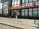 Fix Price (Republic of Kalmykia, Elista, Tsentralny rayon), home goods store