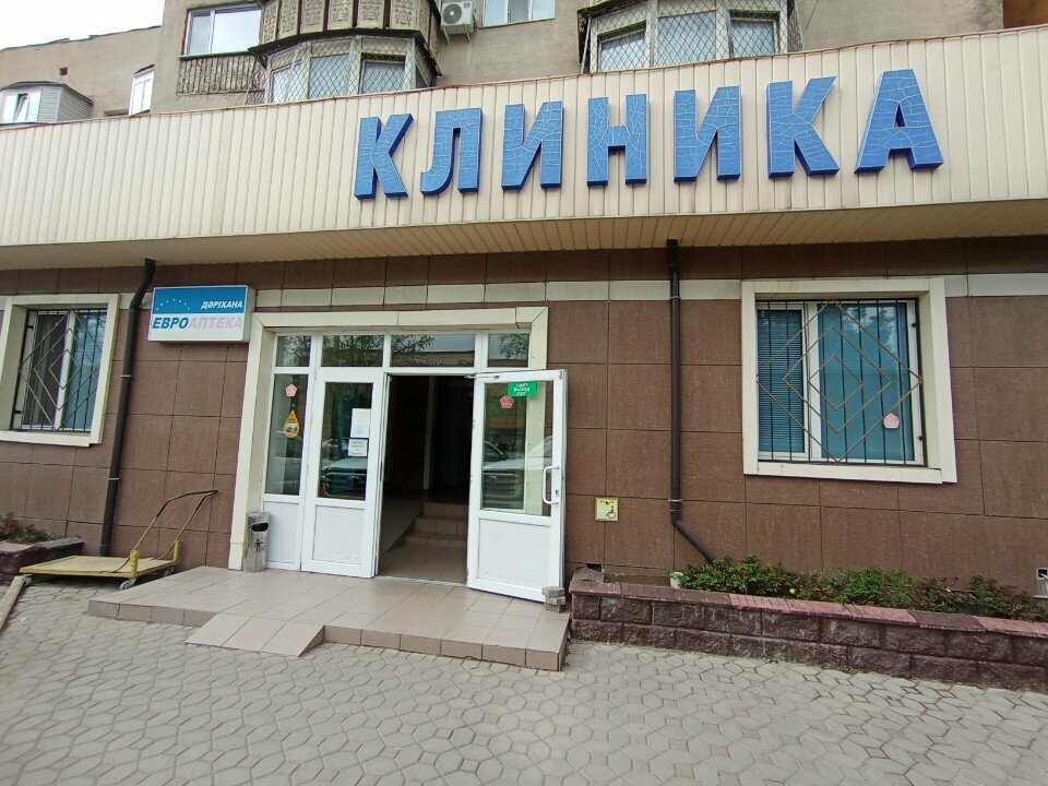 Медцентр, клиника Тау Сункар, Алматы, фото