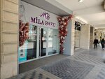 Mila Baku (Fuzuli Street, 47B), perfume and cosmetics shop