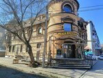 Равновесие (ulitsa Grigoriya Choros-Gurkina, 24/1), massage salon