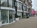 Vita Detox Clinic (Koryun Street, 5) ، مركز طبي، عيادة