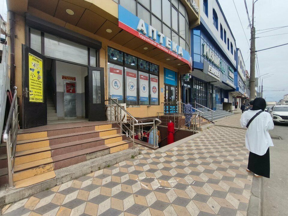 Metal items repair Изготовление ключей, Makhachkala, photo