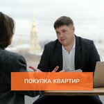 Риэлтор Сазонов В. С. (Vladimirskiy Avenue, 23) ، وكالة عقارية