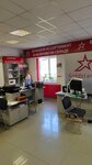 4Reklama (Krasnodonskaya Street, 27) ، المعدات والمواد الإعلانية