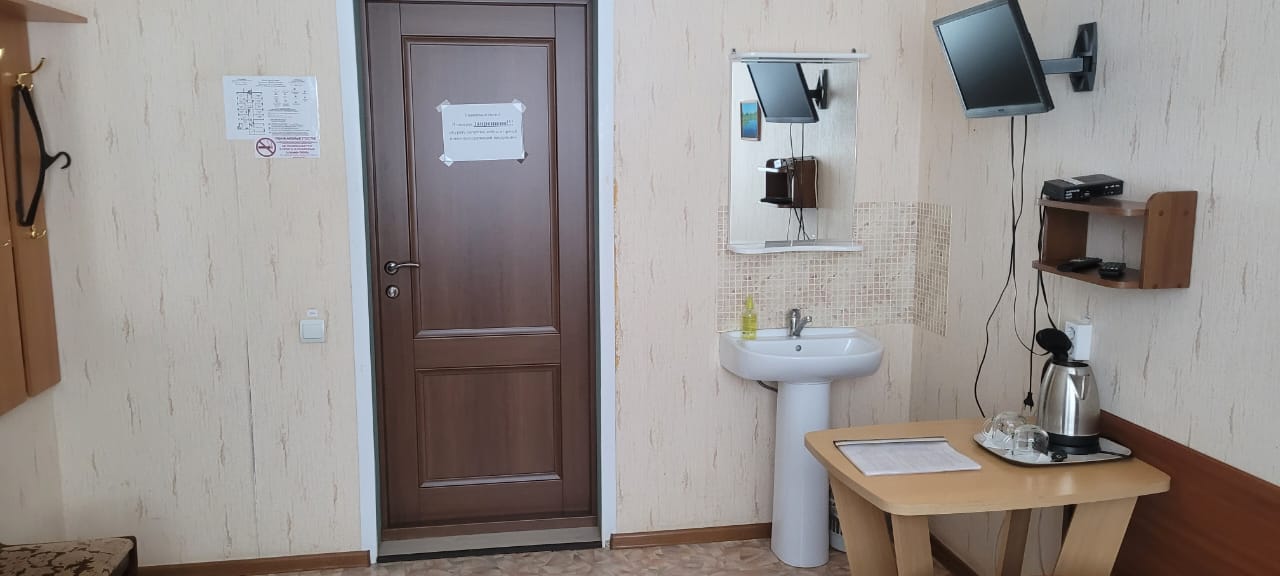 Фото Центральная