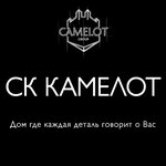 Camelot group (3-y Zvenigorodskiy proyezd, 41), construction company