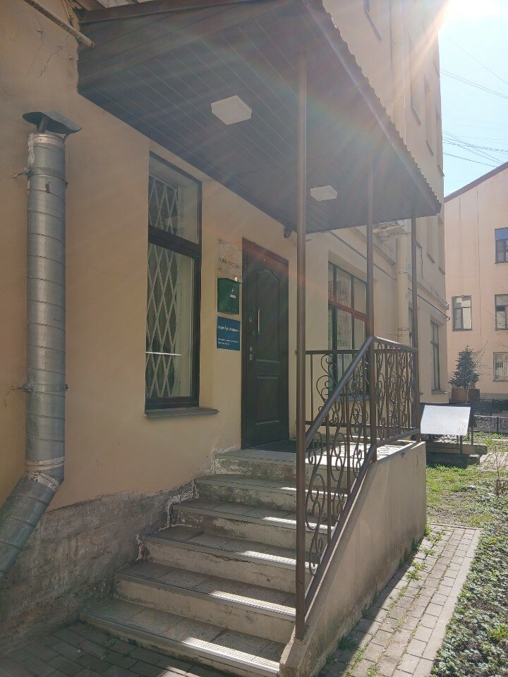 Фото Критик Отдыхает на Невском