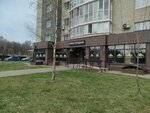 ЖК Зелёный остров (ulitsa Usachyova, 17), sales office