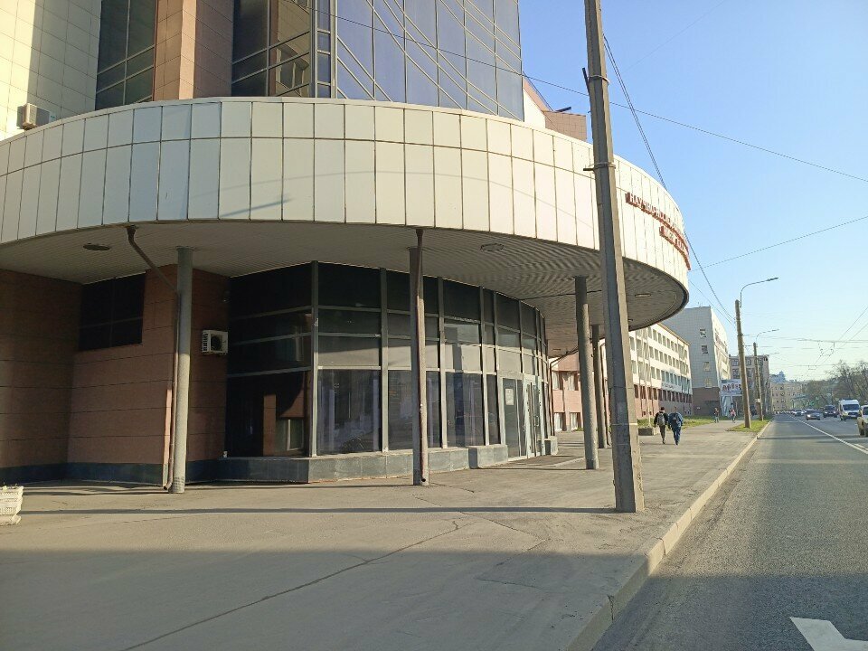 Pharmaceutical company Predpriyatiye po proizvodstvu diagnosticheskikh preparatov, Saint Petersburg, photo