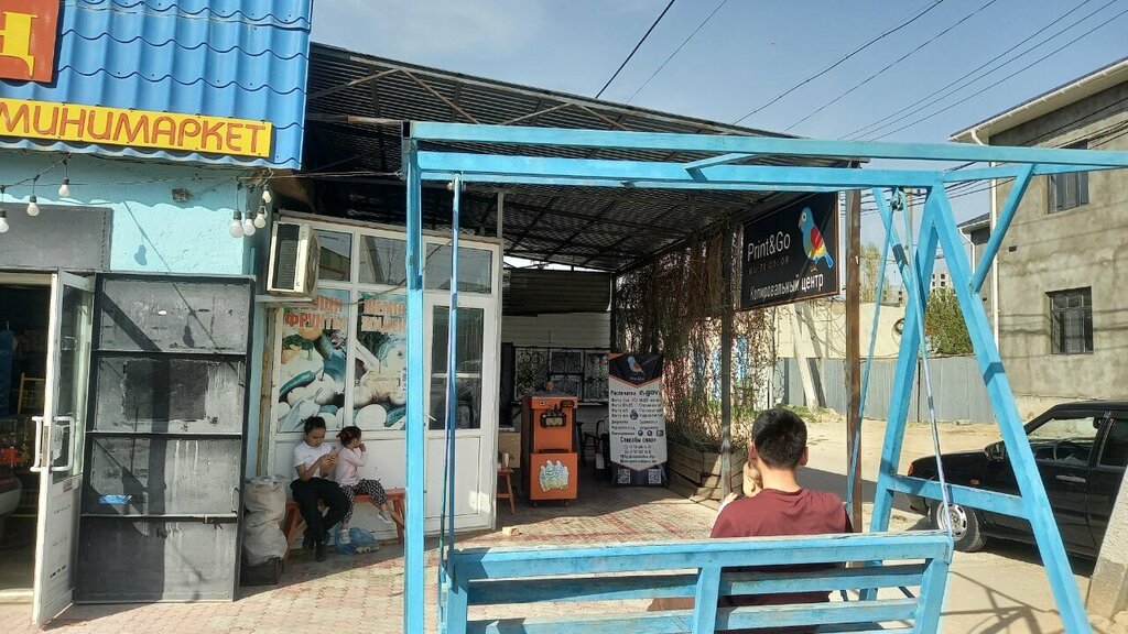 Printing house Print&Go, Chimkent, photo