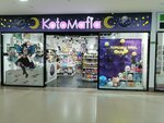 KotoMafia (ulitsa Lopatina, 7А), toys and games