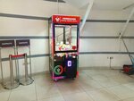 Автомат с игрушками (ulitsa Marshala Zhukova, 29), slot machine