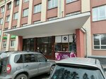 Студия похудения Код Красоты (ulitsa Demyana Bednogo, 1), massage salon