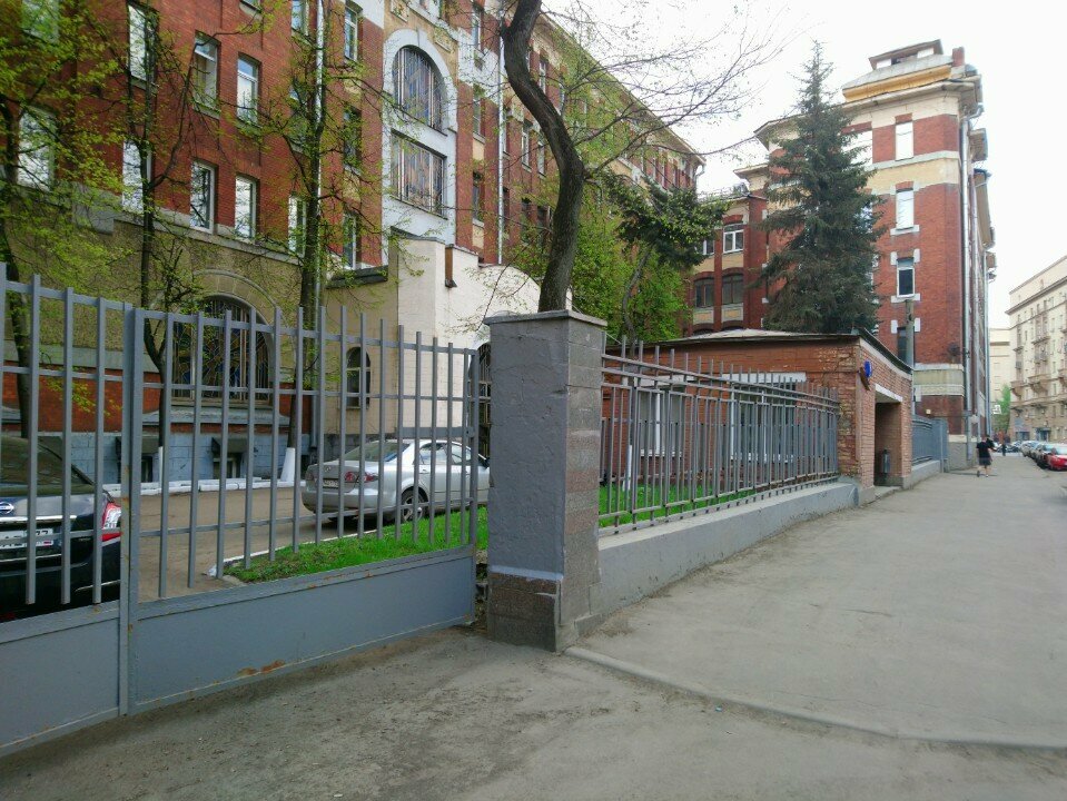 Construction expertise and technical supervision Russian Technology Club, Moscow, photo