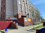Центр цифровых технологий (Sverdlov Street, 26), programas informáticos