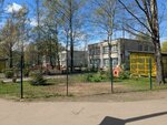 Detsky sad kompensiruyushchego vida № 32 Cheburashka (Kommunalnaya Street, 36), kindergarten, nursery