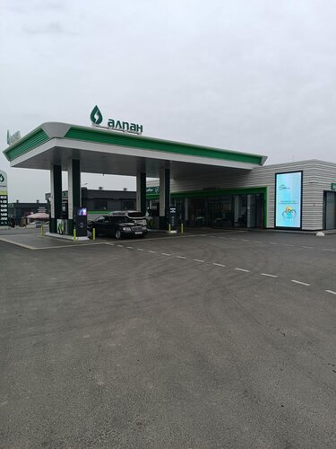 Gas station Alpan, Republic of Dagestan, photo