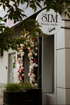 Podolog Renz Ekaterina (Gastello Street, 35А), beauty salon