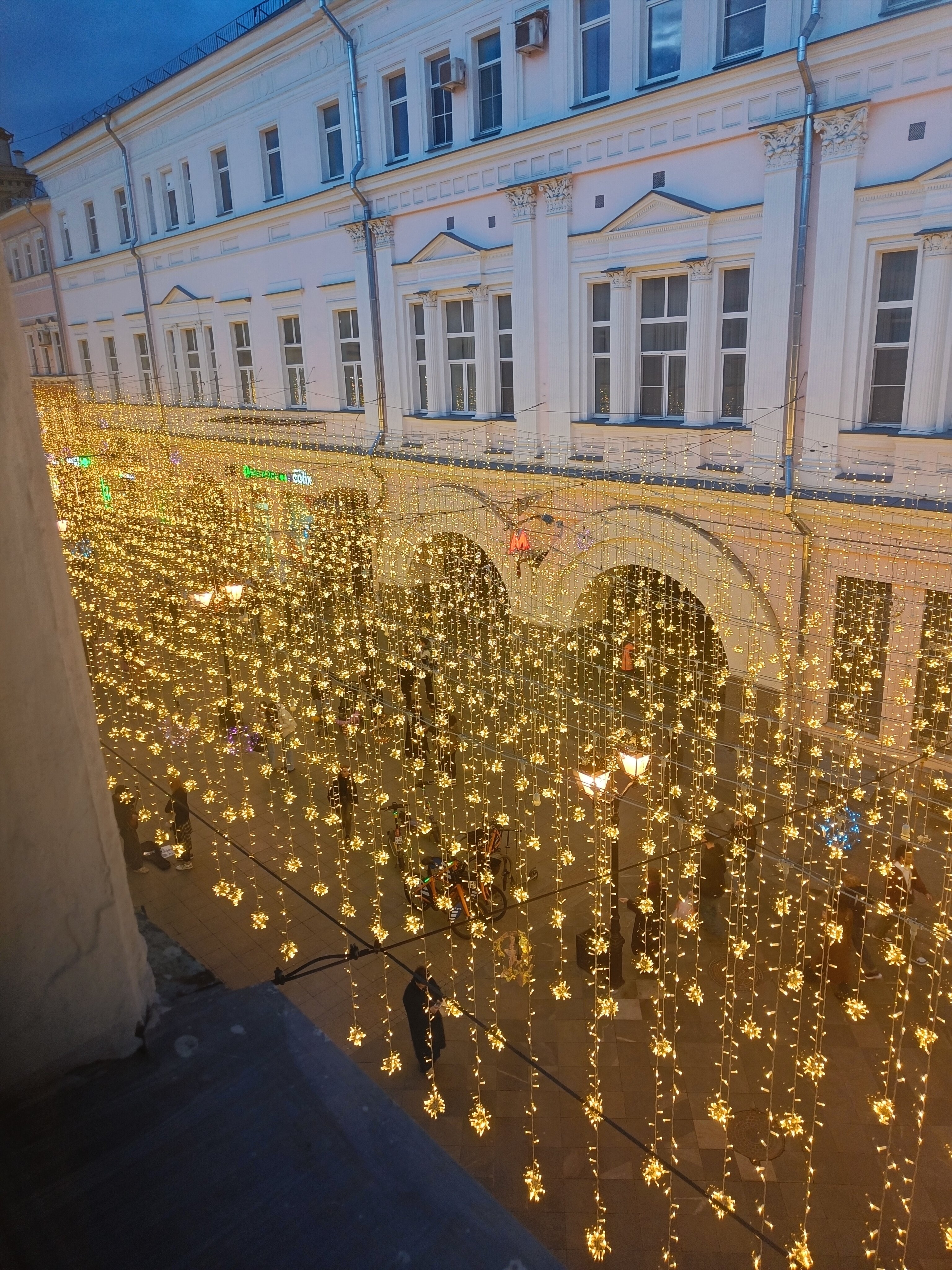 Фото Лубянка Румс