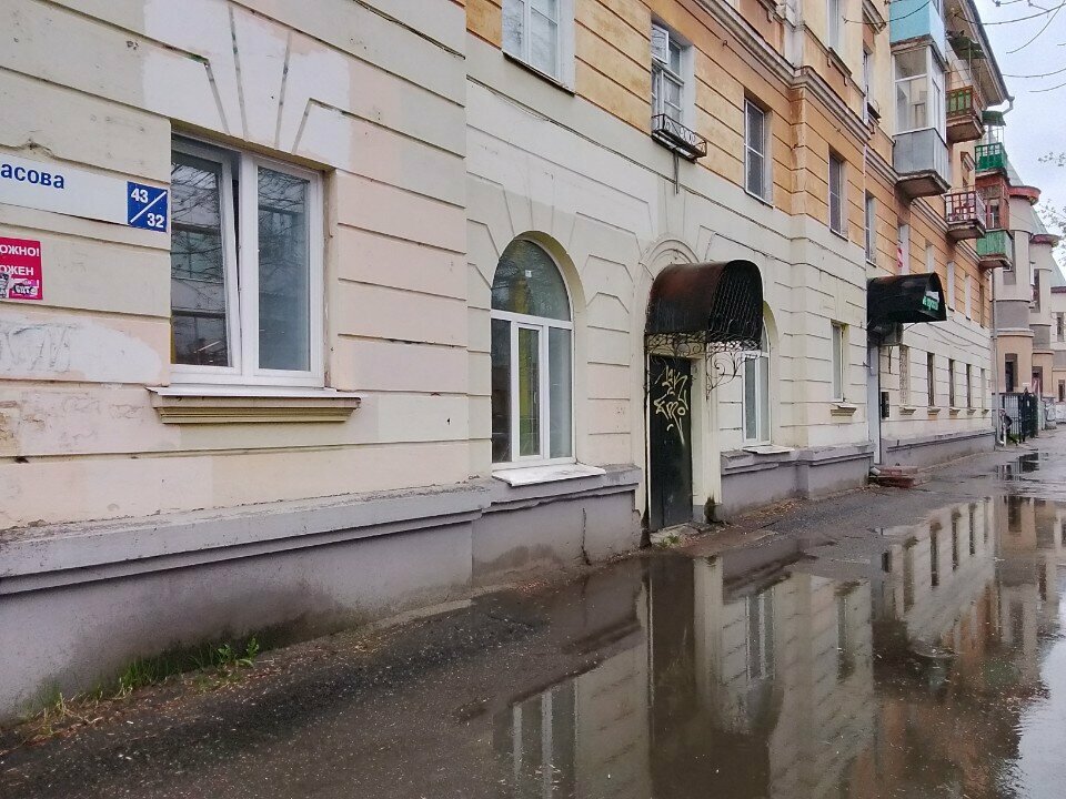 Council of deputies Priyemnaya deputata oblastnoy dumy ot KPRF Kirovskogo rayona, Yaroslavl, photo