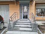 Вестник строителя (Marshala Zhukova Street, 10) ، وكالة تسجيل