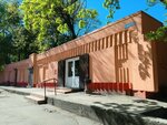 Продукты (Kievskaya Street, 50Г), tienda de productos