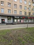 Цветы (Vsevoloda Vishnevskogo Street, 5/6) ، محل زهور