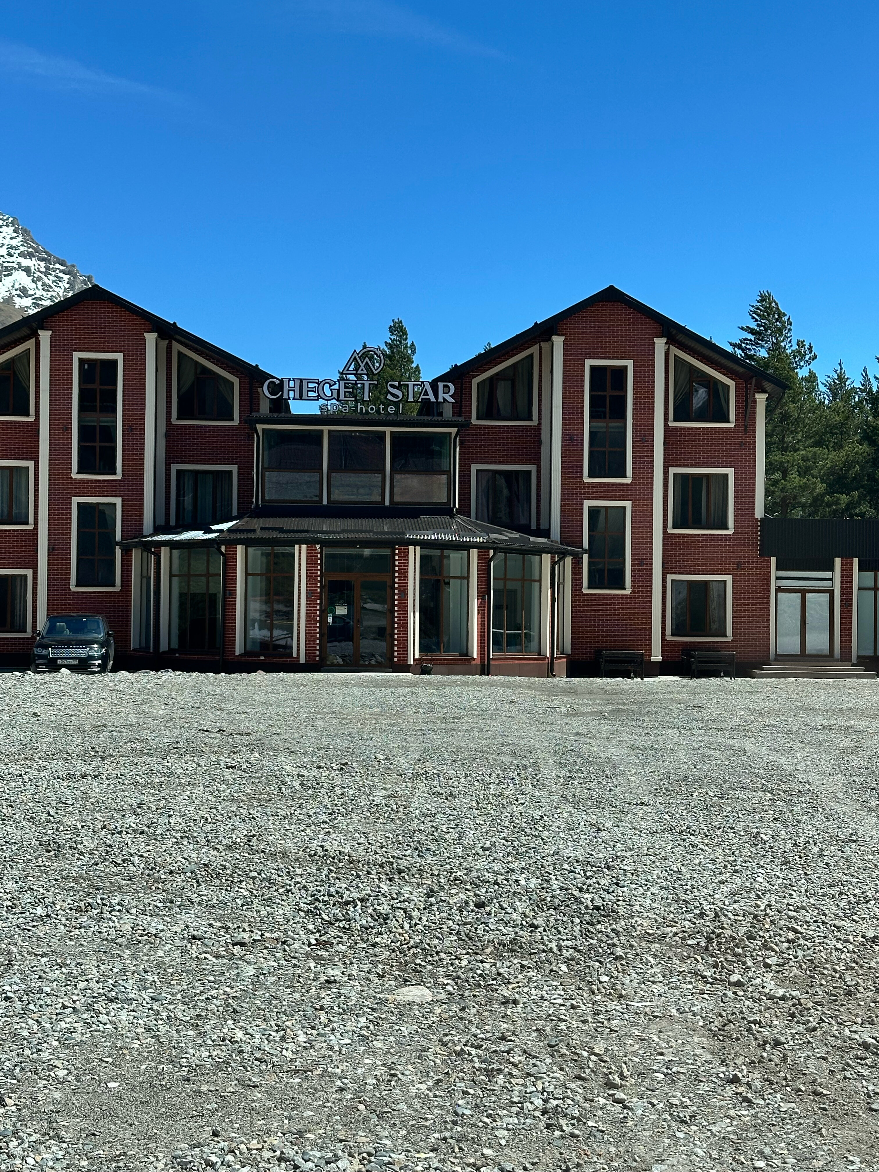 Фото Cheget Star