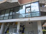 Ntc Centar Vračar (Milesevska Street, 40) ، مركز تدريب متقدم