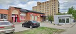 Wildberries (Orekhovo-Zuyevo, Lenina Street, 125), punto de entrega