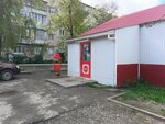 Krasnoe&Beloe (Krasnoproletarskaya Street, 13Б), grocery