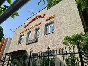 Samala Hotel Shymkent (Aqpan Batyr kóshesi, 23), hotel