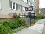 Beer на районе (Tikhoretskaya ulitsa, 16А), bar, pub