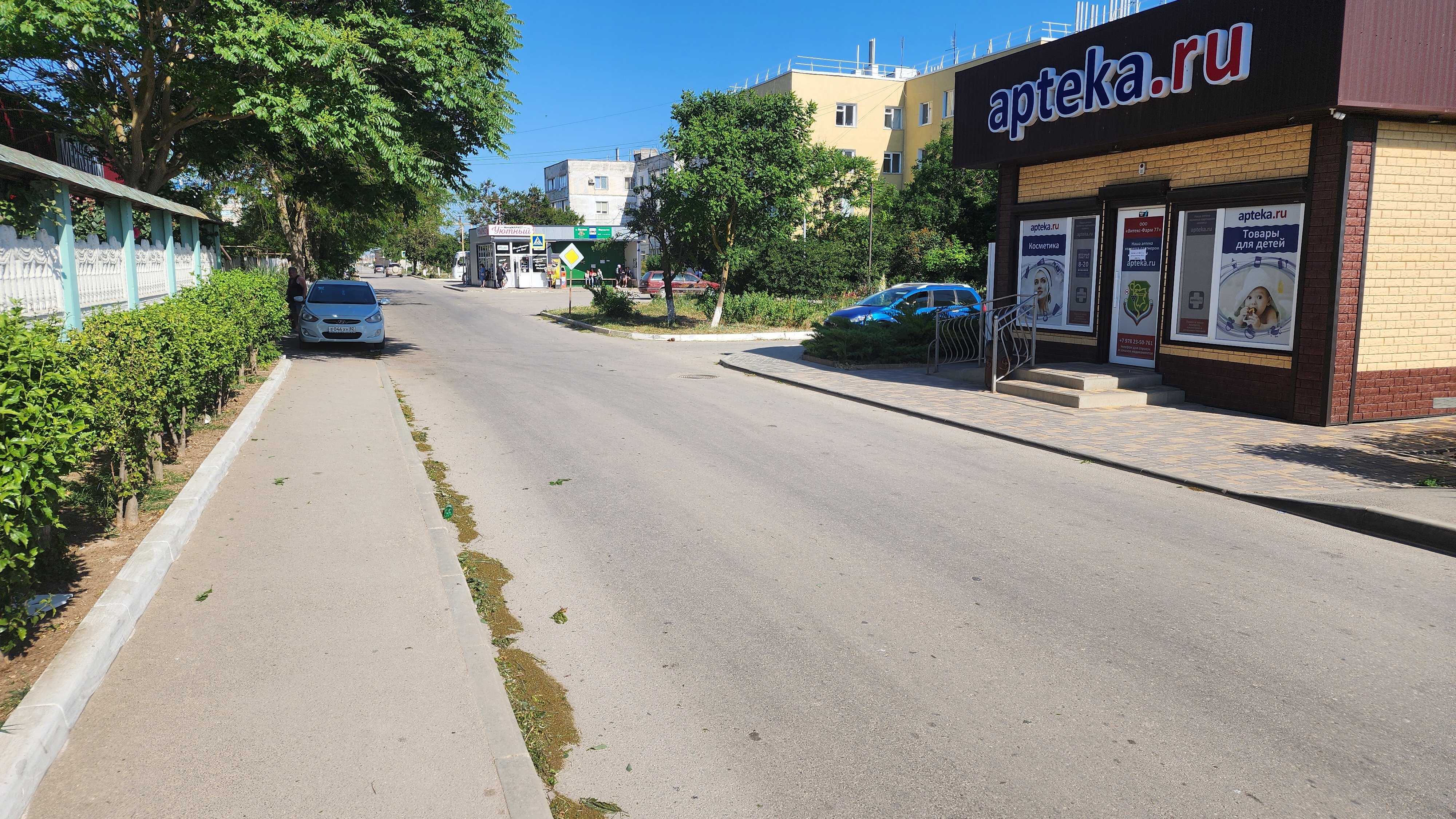 Фото Пансионат Мегаполис