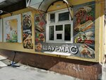 Bon Appetit (Ryabinina Street, 17), fast food