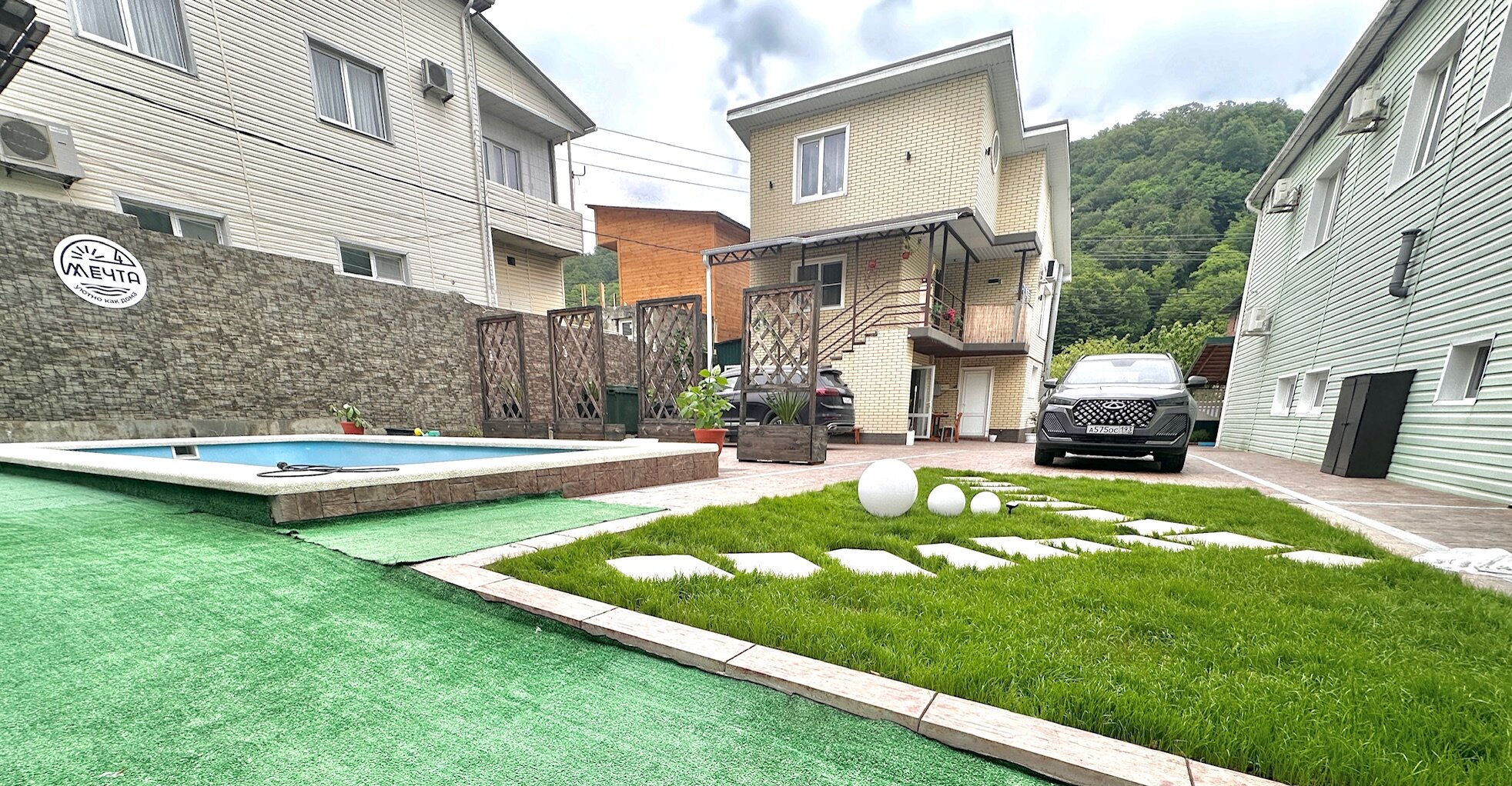 Фото отеля 1