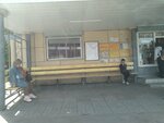 Trud Stadium (Klementa Gotvalda Street, 11А), public transport stop