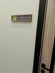 Правовая служба (Kostyukova Street, 35), legal services