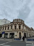 Доходный дом И.И. Воронцовой — И.Г. Евдокимова — З.И. Шориной (Kuznetsky Most Street, 7), landmark, attraction