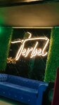 Terbel (Rashıdov kóshesi, 36), club de karaoke