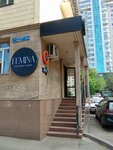Femina (Kanysh Satbayev Street, 64Б), nail salon